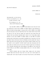 Case No. 131076.doc